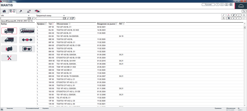 �������  mantis