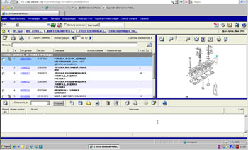 �������  opel