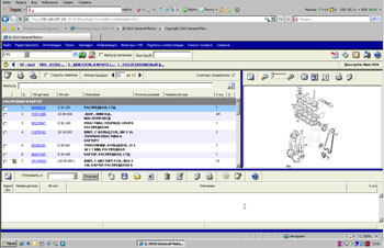 ������� opel