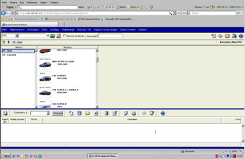 �������  opel