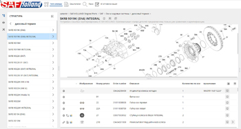 SAF ������� ������